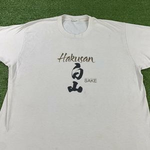 VTG 90’s Hakusan Sake Japanese Rice Wine T-Shirt